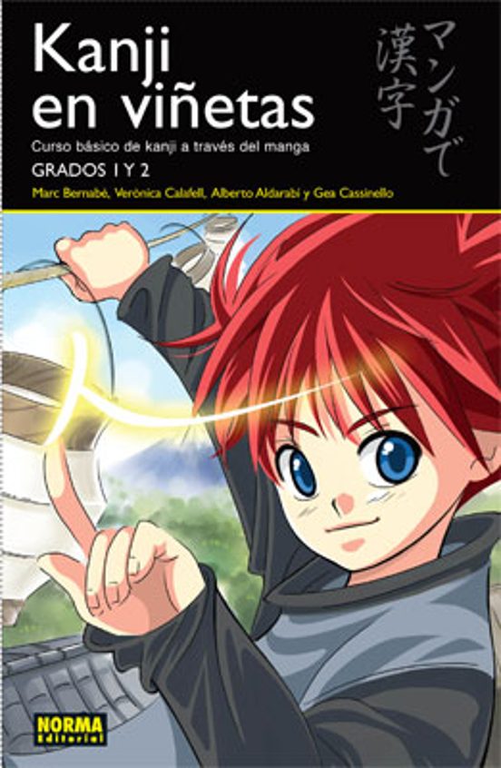 Kanji en Viñetas Nº 1