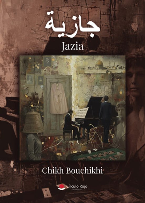 Jaziyah