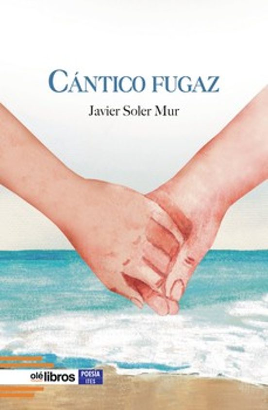 Cántico Fugaz