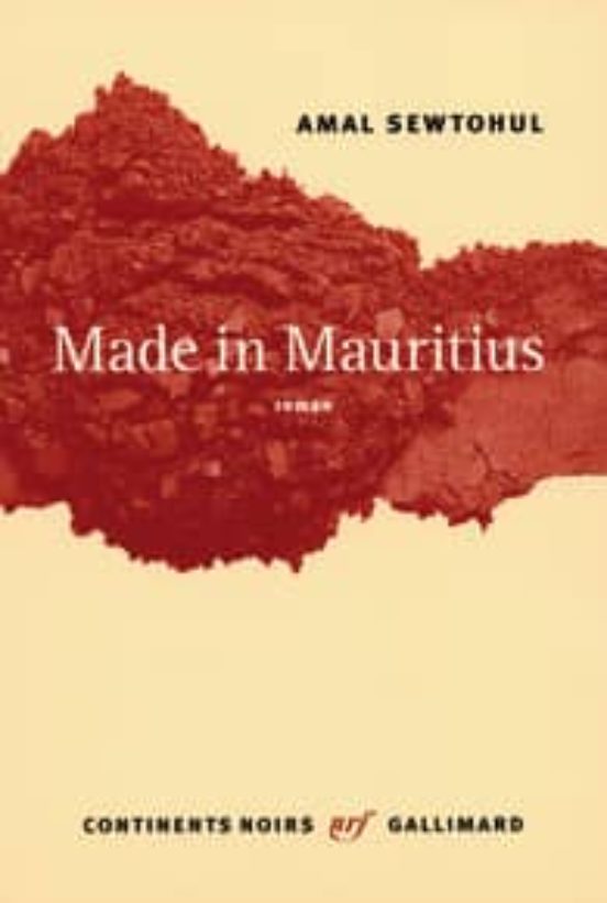 Made In Mauritius