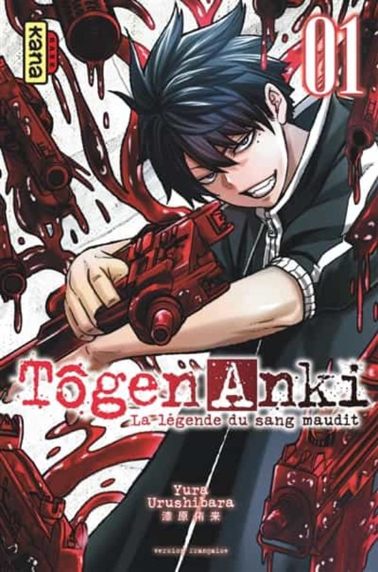 Togen Anki - Volume 1