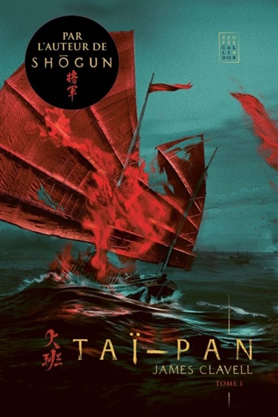 Ta-pan - Vol. 1