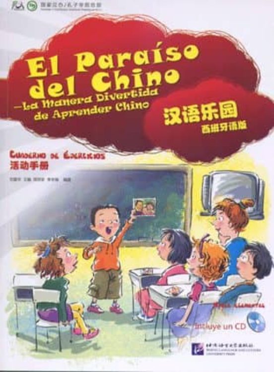 El Paraiso Del Chino Ejercicios + Cd