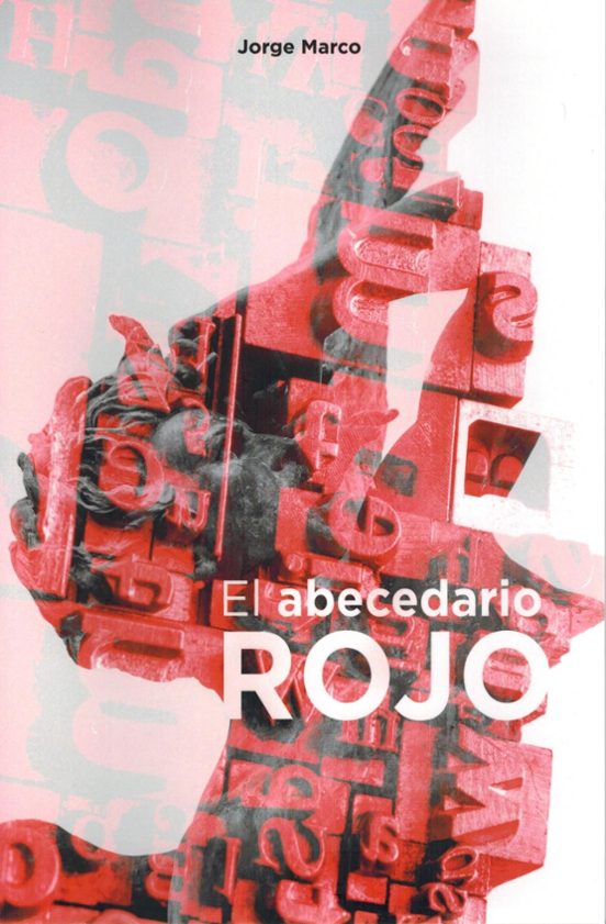 El abecedario rojo