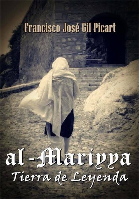 Al-Mariyya