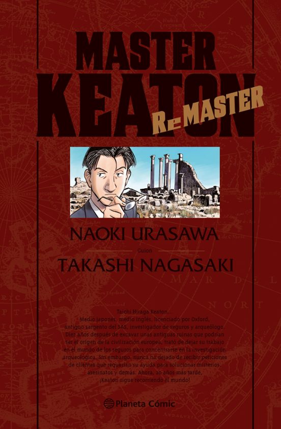 Master Keaton Re. Master