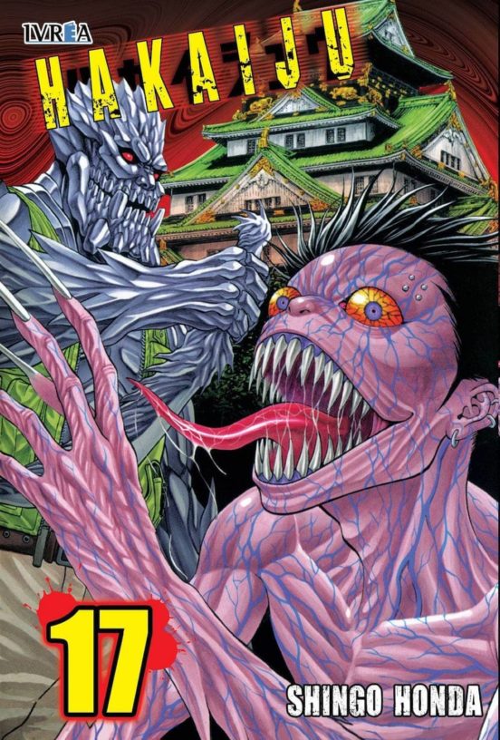 Hakaiju Nº 17