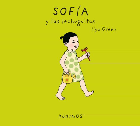Sofía Y Las Lechuguitas