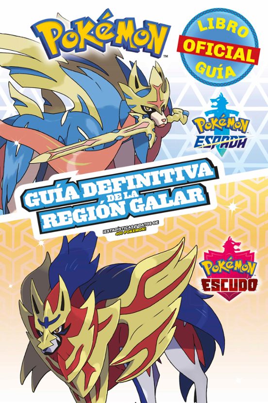 Guia Oficial De La Region Galar