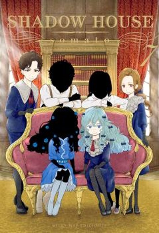 Shadow House 7