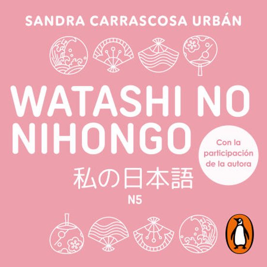 Watashi No Nihongo N5