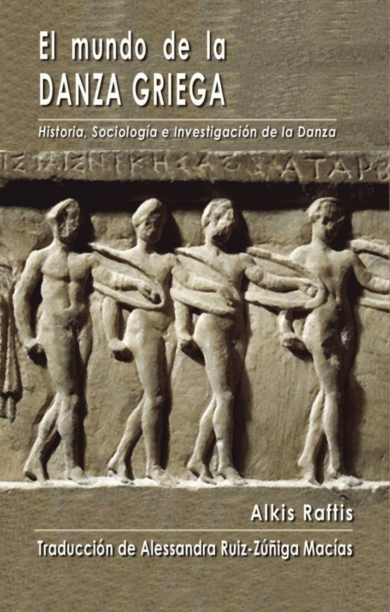 El Mundo De La Danza Griega