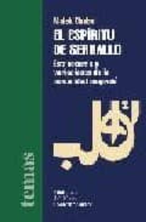 El Espiritu De Serrallo Estructuras Y Variaciones De La Sexualida D Ma