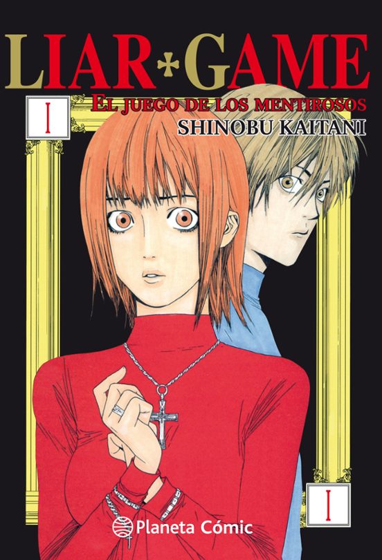 Liar Game Nº 01/19