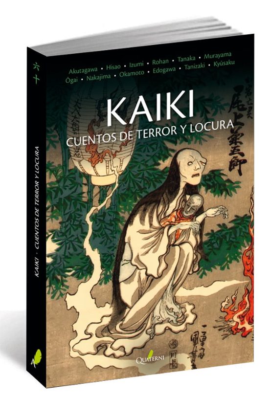 KAIKI. Cuentos De Terror Y Locura
