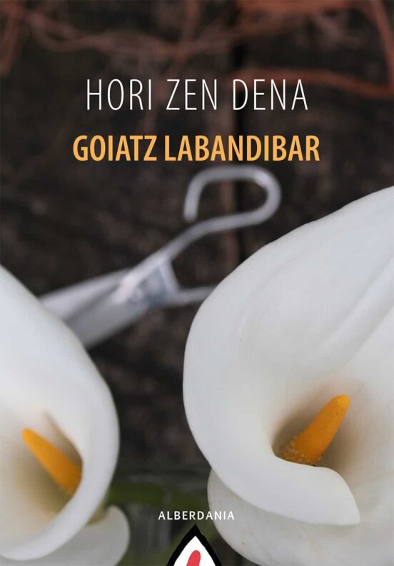 Hori Zen Dena