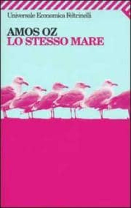 Lo Stesso Mare