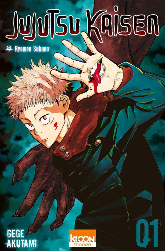 Jujutsu Kaisen Volume 1 Ryomen Sukuna