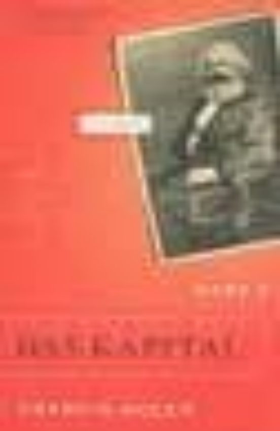 Marx S Das Kapital: A Biography