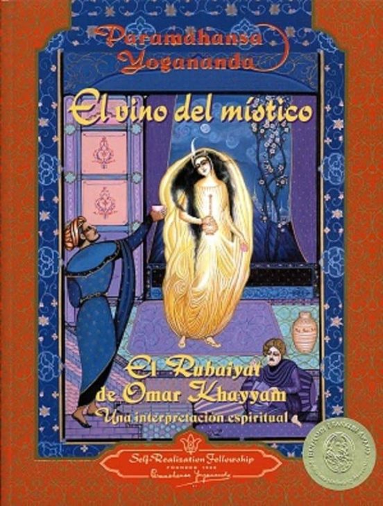 El Vino Del Mistico