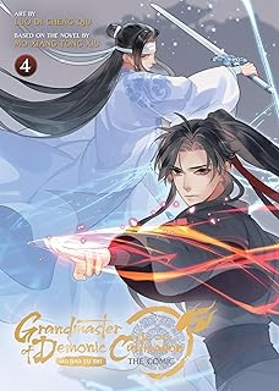 Grandmaster Of Demonic Cultivation: Mo Dao Zu Shi