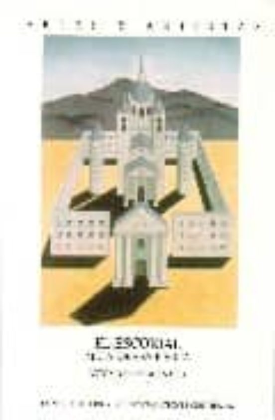 El Escorial: Metafora En Piedra