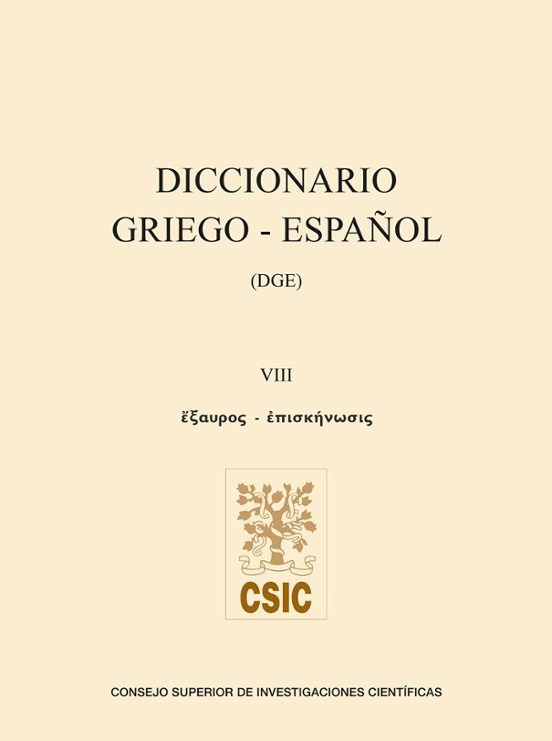 Diccionario Griego-español. Volumen Viii