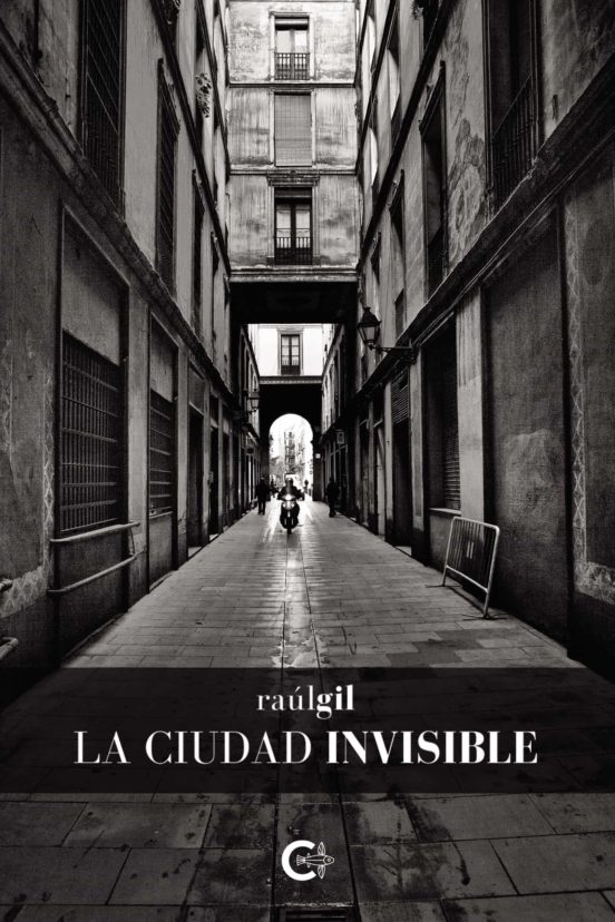 La Ciudad Invisible