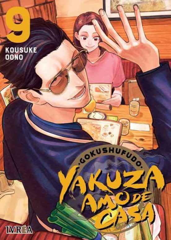 Yakuza Amo De Casa 9