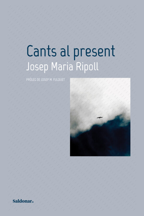 Cants Al Present