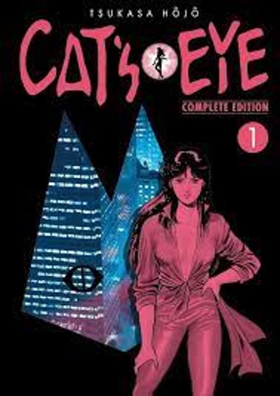 Cat S Eye 1