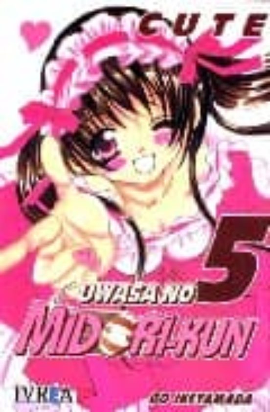 Uwasa No Midori-kun Nº 5