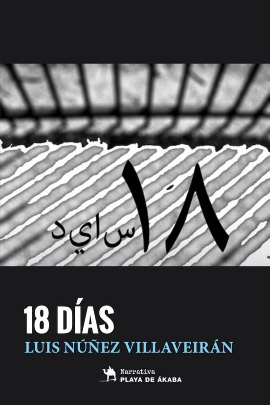 18 Días