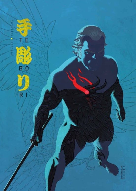 Tebori Nº 3