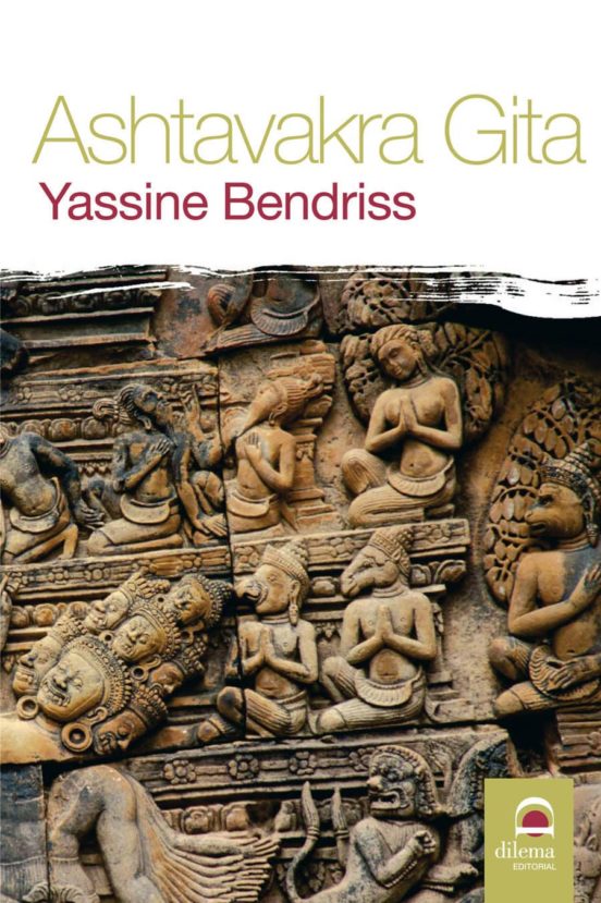 Ashtavakra Gita