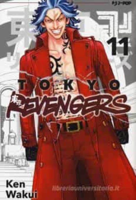 Tokyo Revengers Vol.11