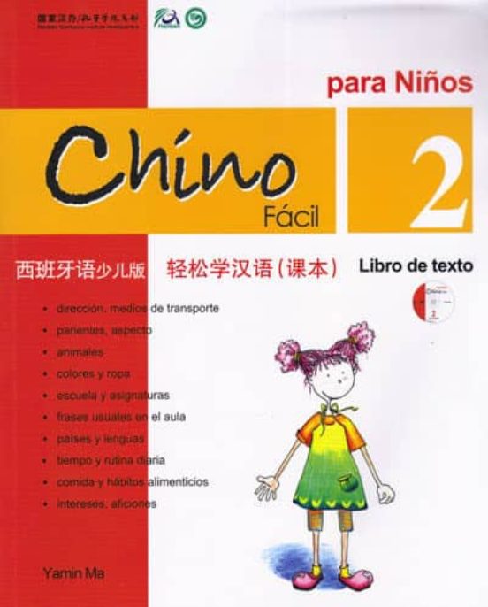 Chino Fácil Para Niños 2 Libro De Texto