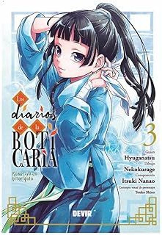 Los Diarios De La Boticaria Núm. 03