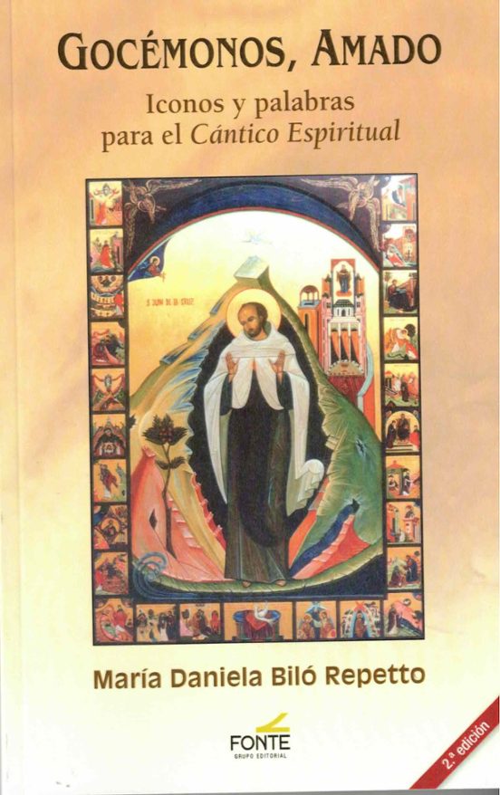 Gocémonos Amado
