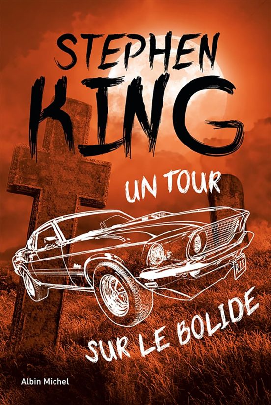 Un Tour Sur Le Bolide