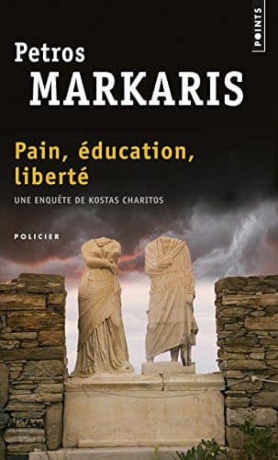 Pain Education Liberte : Une Enquête De Kostas Charitos