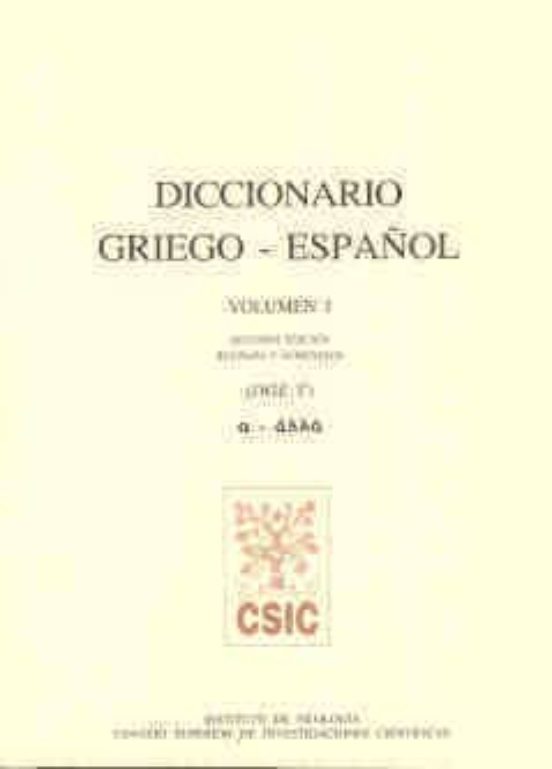 Diccionario Griego-español