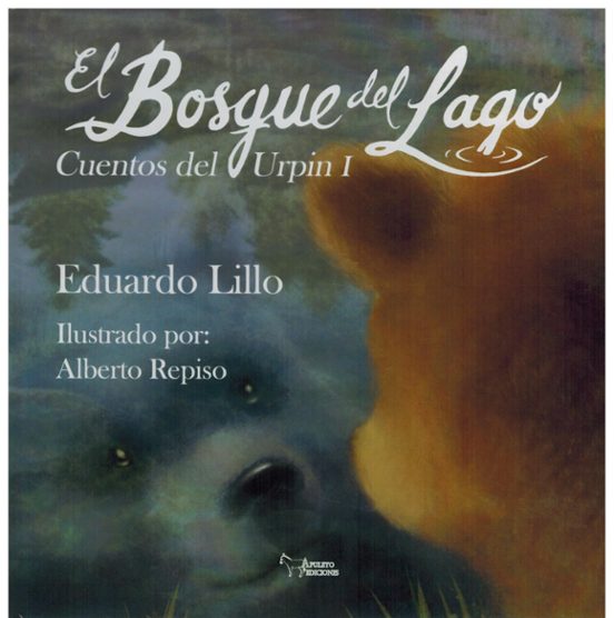 El Bosque del Lago