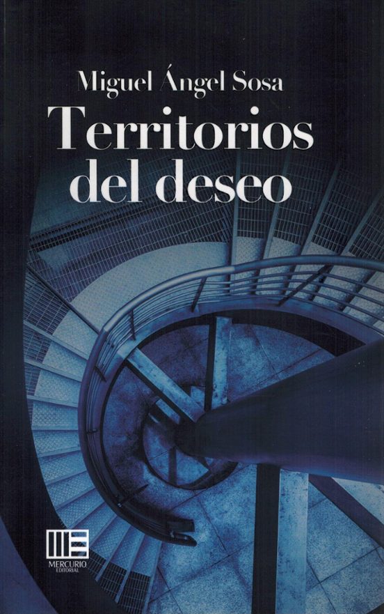 Territorios del Deseo