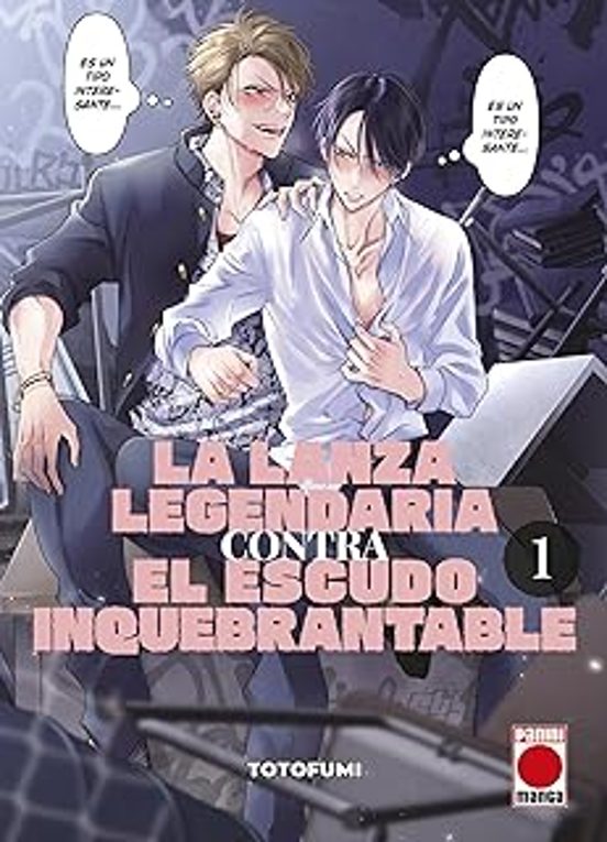 La Lanza Legendaria Contra El Escudo Inquebrantable N.1