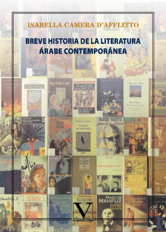 Breve Historia De La Literatura Árabe Contemporánea