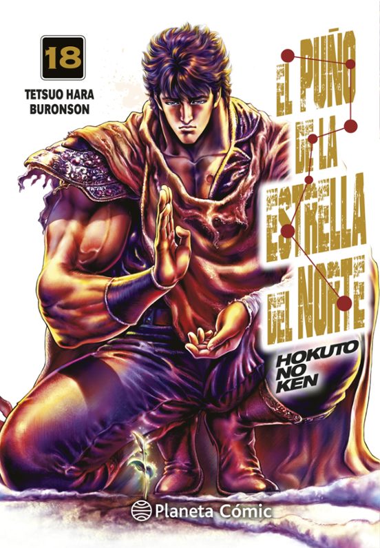 El Puño De La Estrella Del Norte Nº 18/18