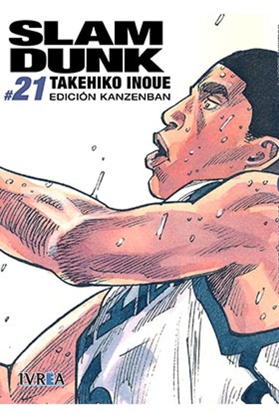 Slam Dunk 21: Edicion Kanzenban