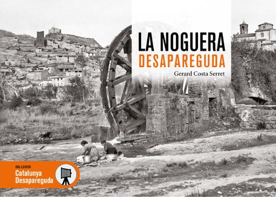 La Rambla Desapareguda