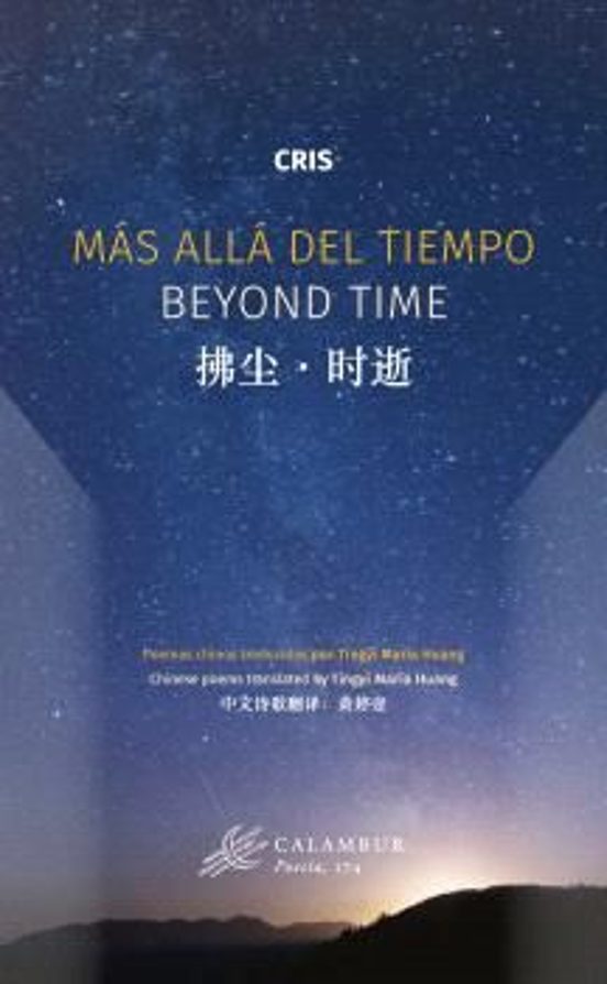 Más Allá Del Tiempo